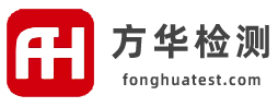 移動電源PSE認(rèn)證前期需要準(zhǔn)備這些資料