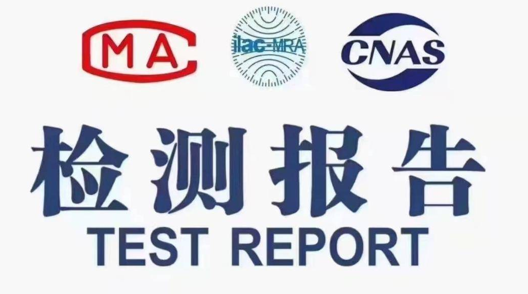 QQ截圖20231212145103.png