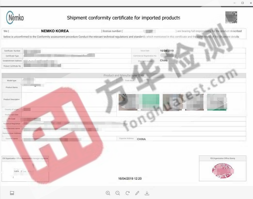 沙特SC(1)(1).png