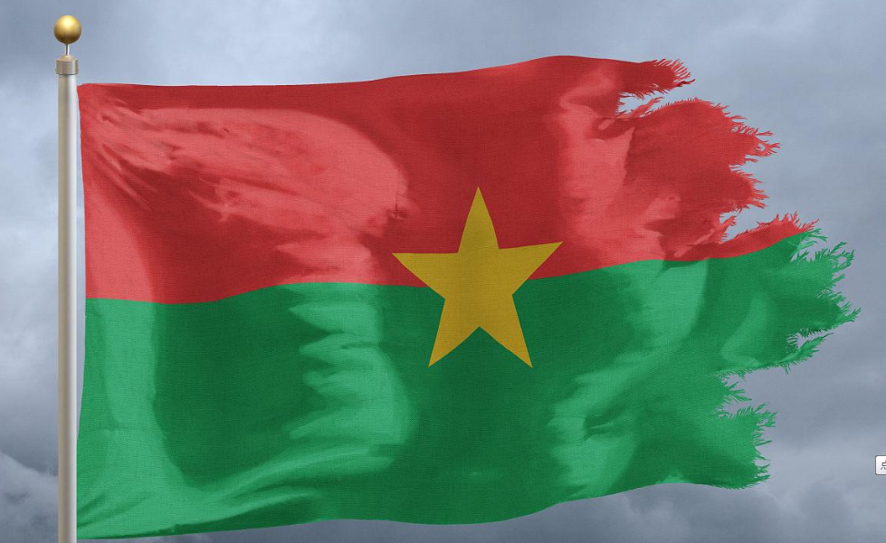 什么是布基納法索（Burkina Faso）ECTN認(rèn)證?